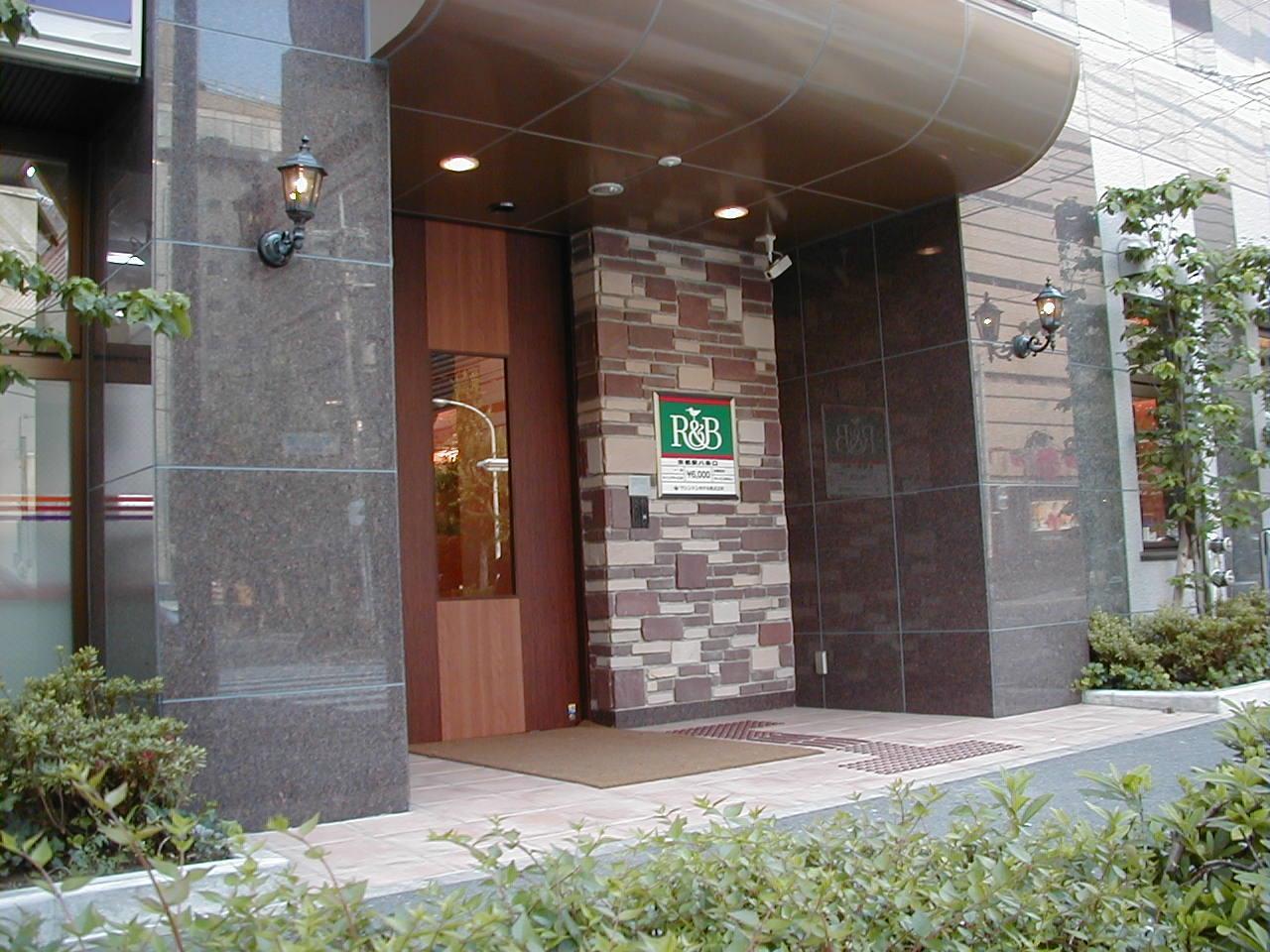 Washington R&B Hotel Kyoto Station Hachijoguchi Exteriér fotografie