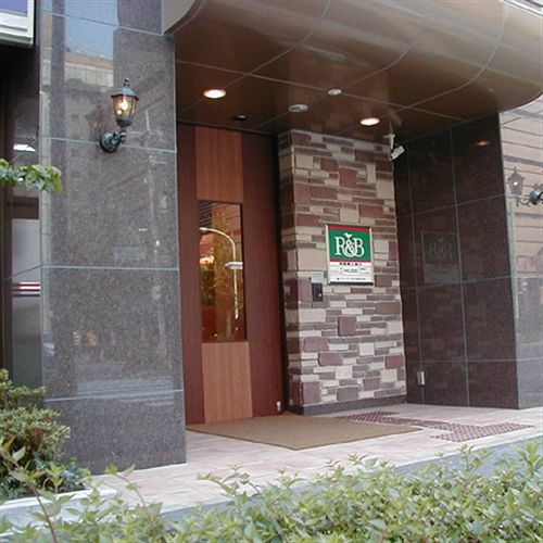 Washington R&B Hotel Kyoto Station Hachijoguchi Exteriér fotografie